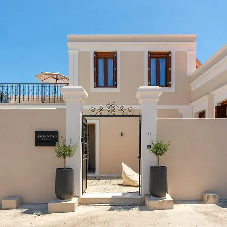 Prázdninový dům Archontiko Koskinou (Rhodes)
